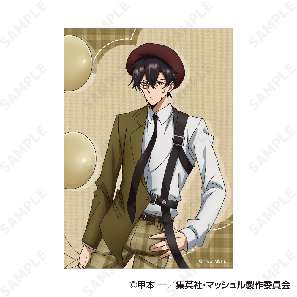 予約販売】マッシュル-MASHLE- クリアファイル＆ブロマイドセット 6