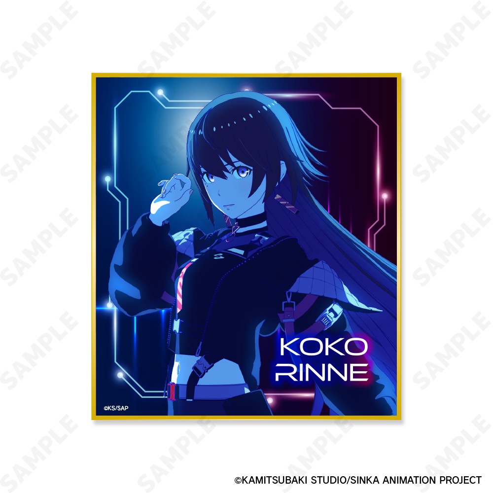 【入手困難】神椿 魔女 アクリルアートパネル 入手困難】神椿 魔女 アクリルアートパネル 入手困難】神椿 魔女