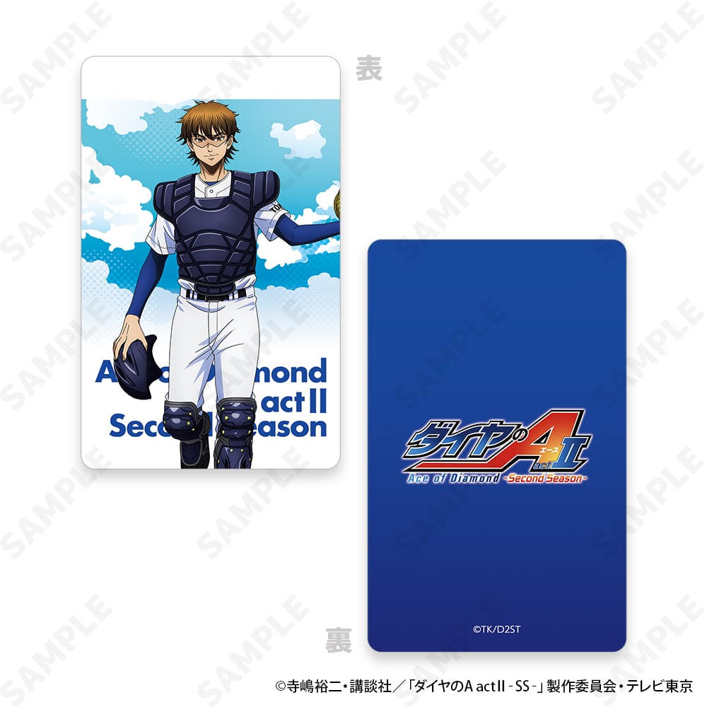 ダイヤのA キャラログ　限定　原作　ノベルティ　ミニフォトカード　御幸　渡辺 ダイヤのA キャラログ 限定 原作 ノベルティ ミニフォトカード 御幸