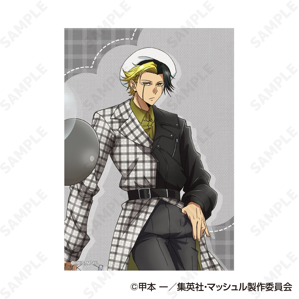 予約販売】マッシュル-MASHLE- クリアファイル＆ブロマイドセット 5