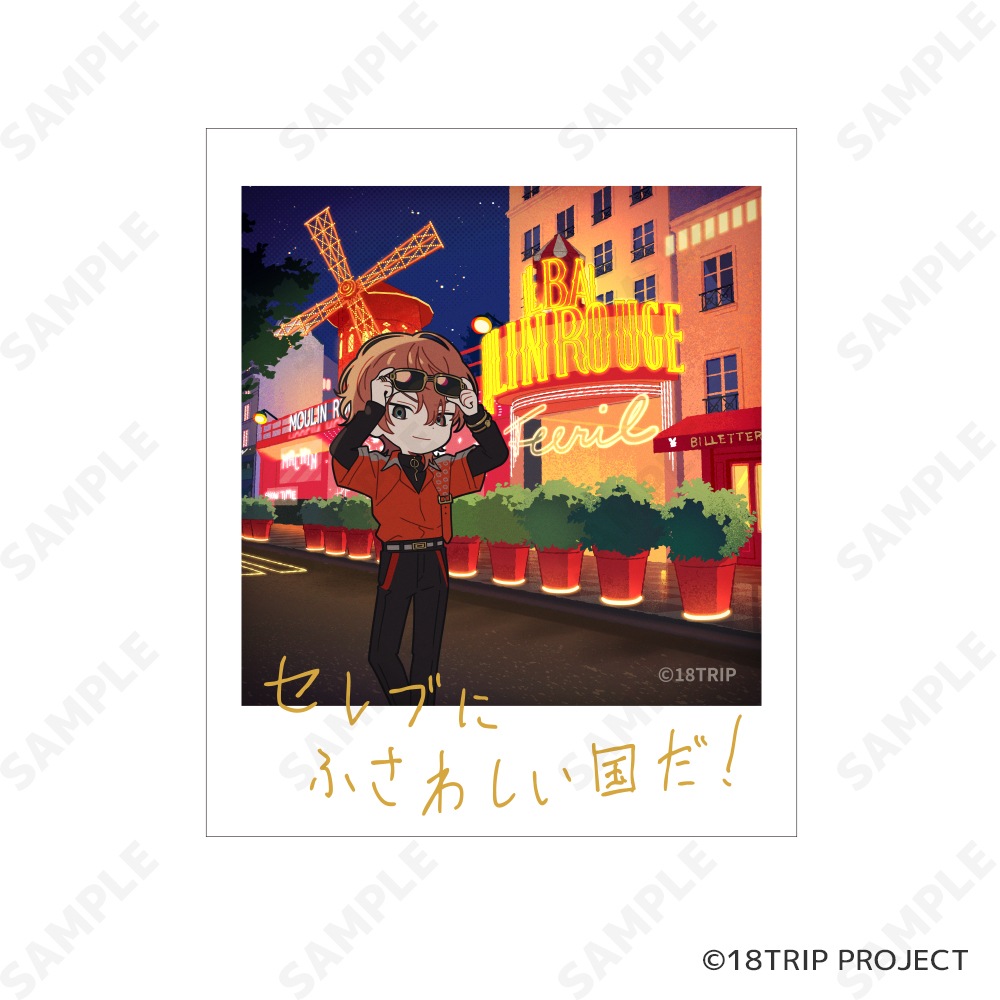 予約販売】18TRIP リアルフィルムフォトsquare［R1ze］ | キャラログ