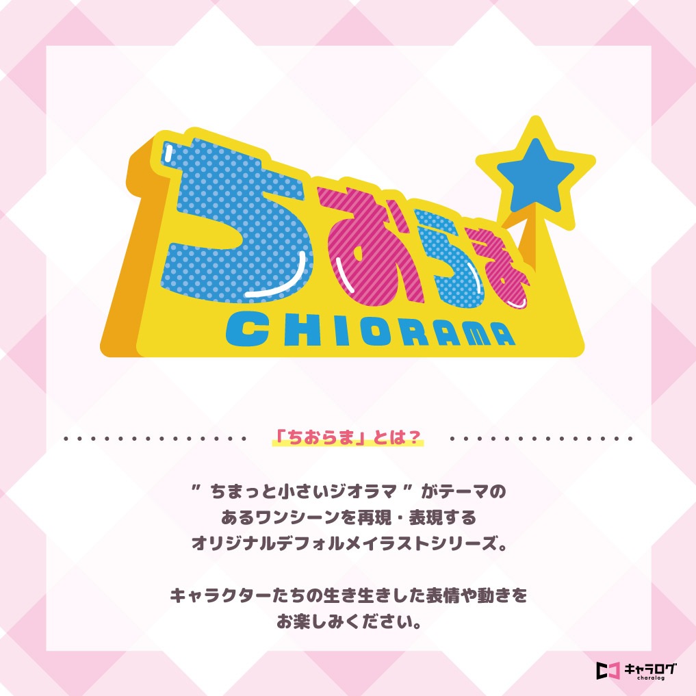 m*d様 ✳︎お盆前企画START✳︎　レゲエ✳︎約３５０枚セット BURN SIDE ST CAFE CRAFT KITCHEN＋くずは店（閉店） | 大阪府