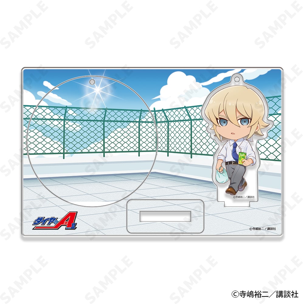 予約販売】ダイヤのA actII afternoon moment アクリルプレート