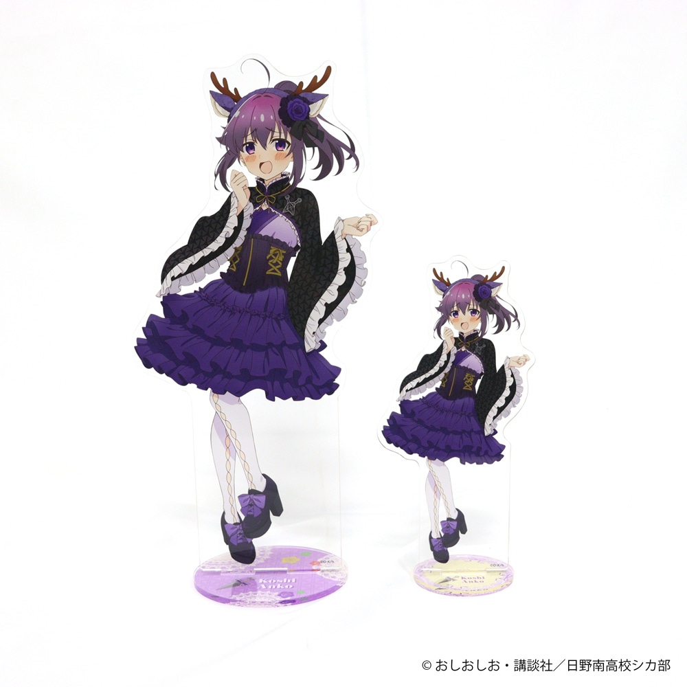 予約販売】しかのこのこのここしたんたん BIGアクリルスタンド 3