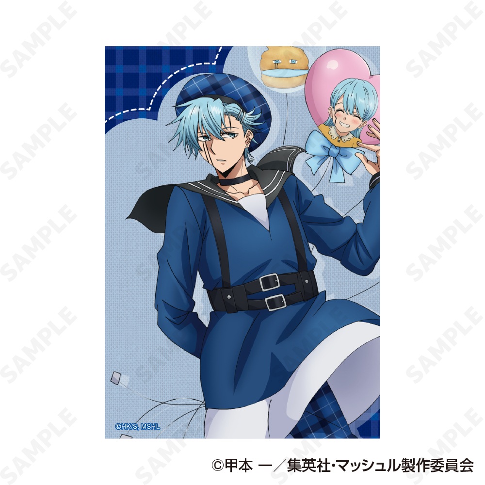 予約販売】マッシュル-MASHLE- クリアファイル＆ブロマイドセット 3