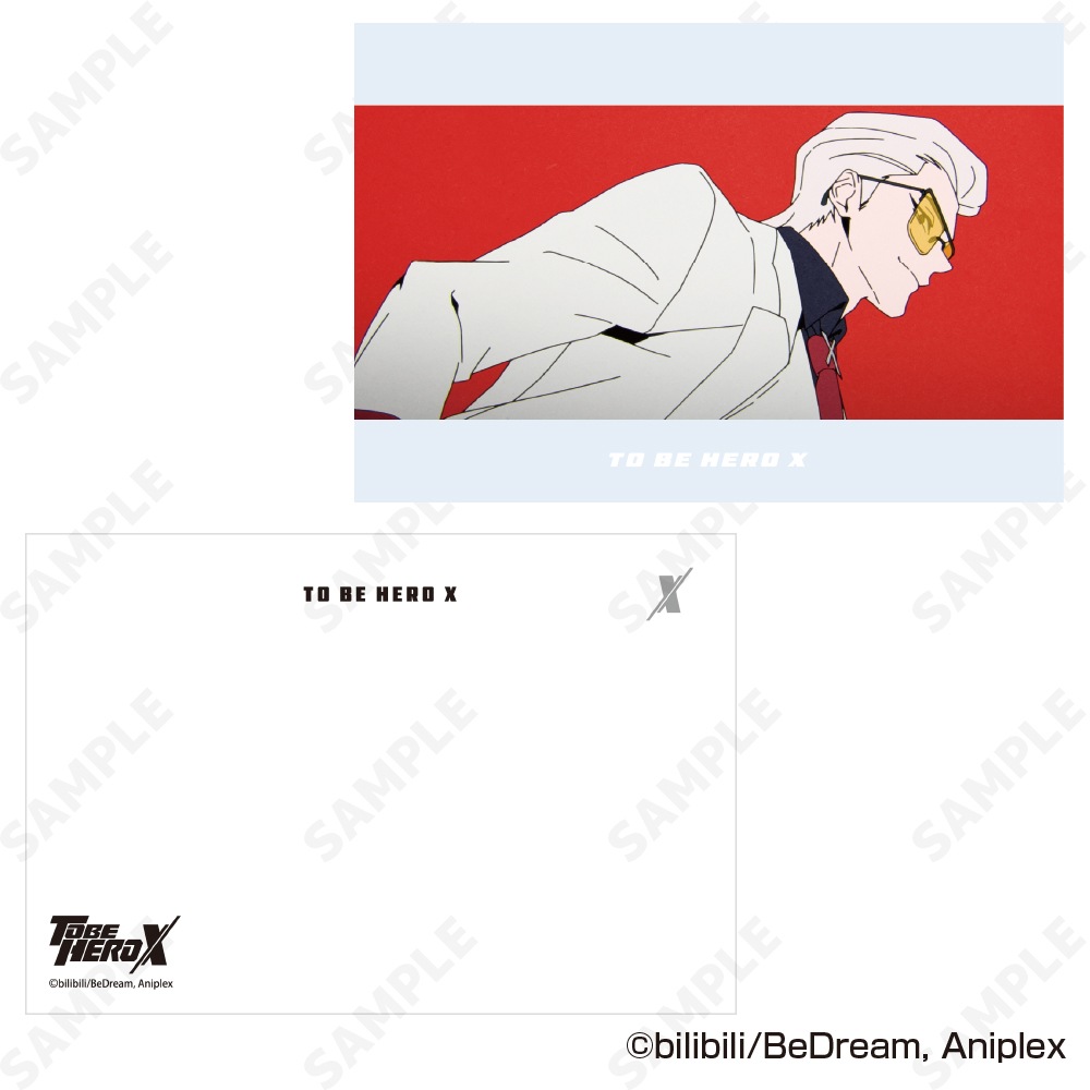 予約販売】TO BE HERO X ポストカードセット | キャラログ-Charalog-
