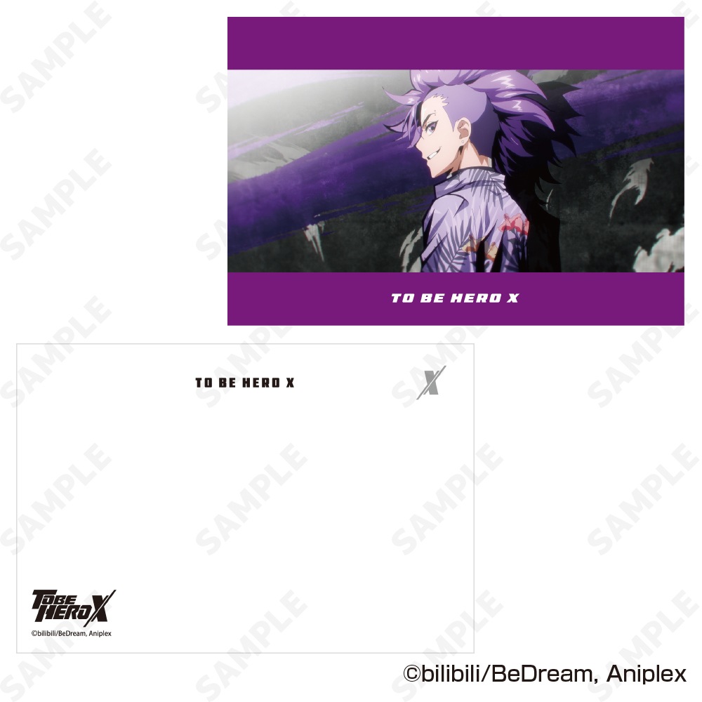 予約販売】TO BE HERO X ポストカードセット | キャラログ-Charalog-