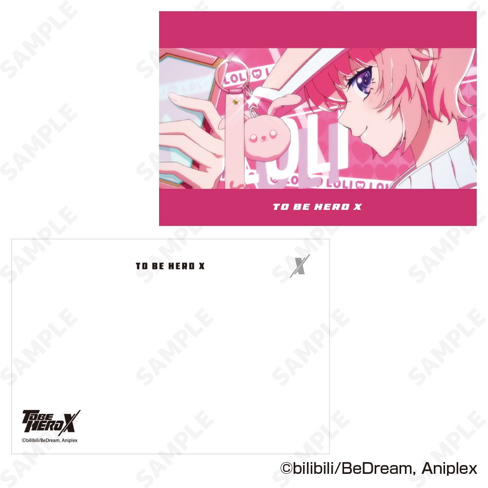 予約販売】TO BE HERO X ポストカードセット | キャラログ-Charalog-