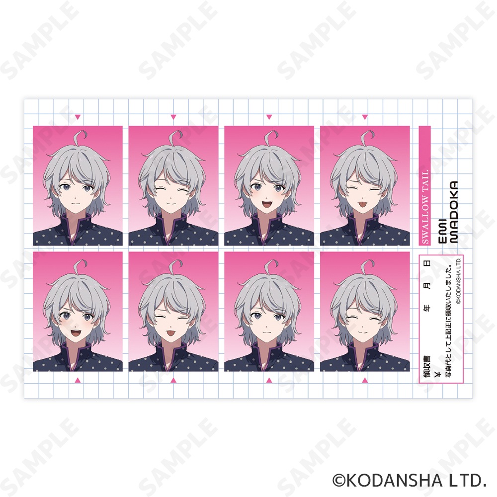 予約販売】 ハンドレッドノート IDフォトシール | キャラログ