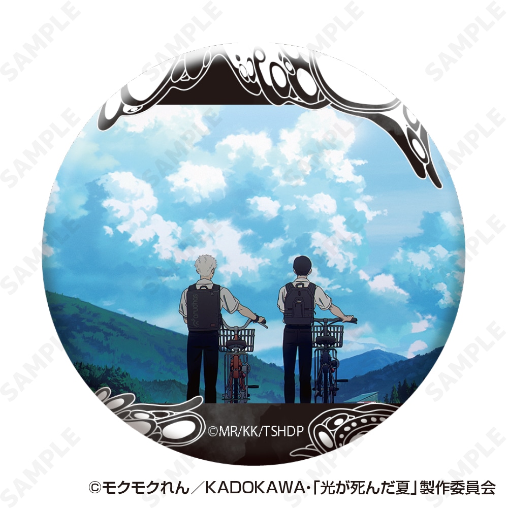 光が死んだ夏　トレーディング缶バッジBOX(全10種) AGF2025にTVアニメ「光が死んだ夏」ブース出展決定！商品ラインナップ