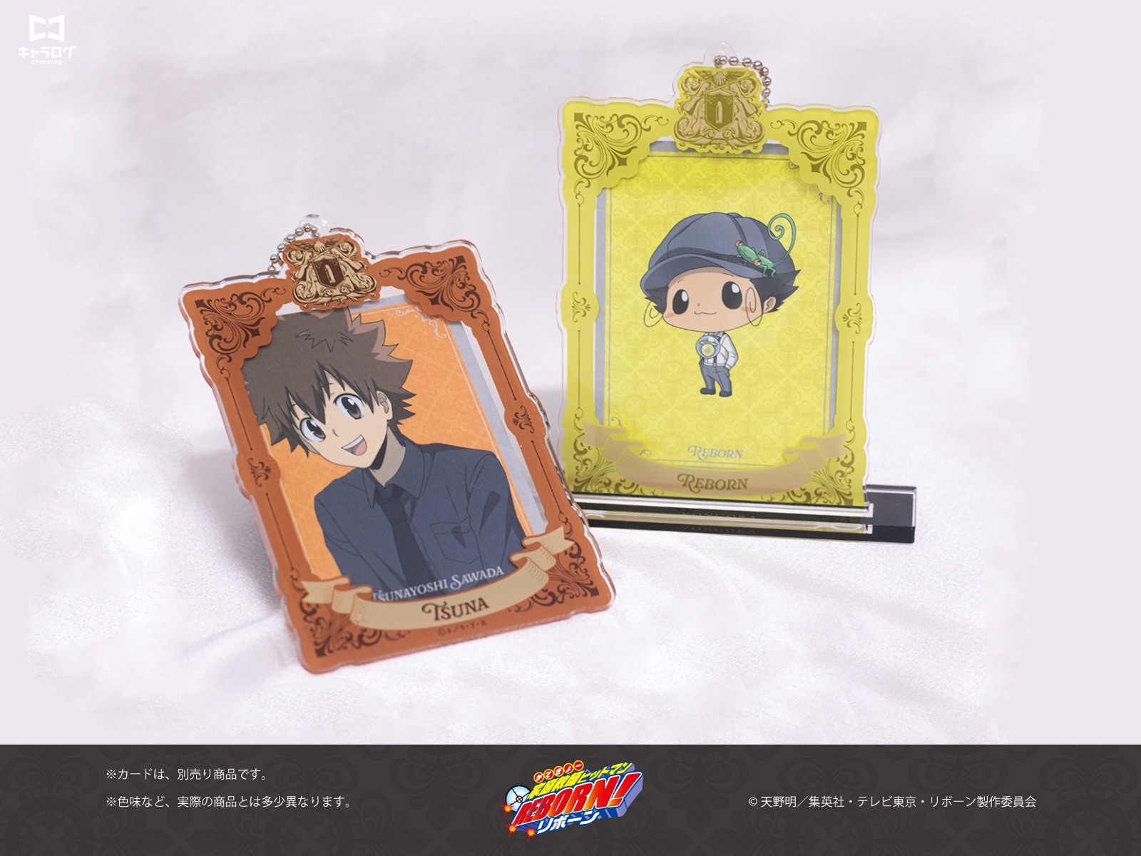 予約販売】 家庭教師ヒットマンREBORN! トレカホルダー 5.雲雀 恭弥