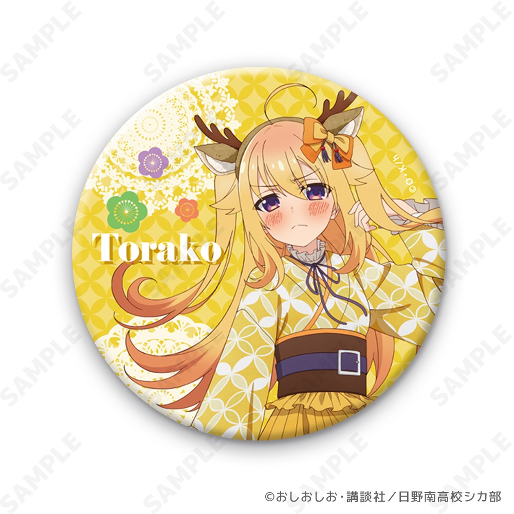 予約販売】しかのこのこのここしたんたん トレーディング缶