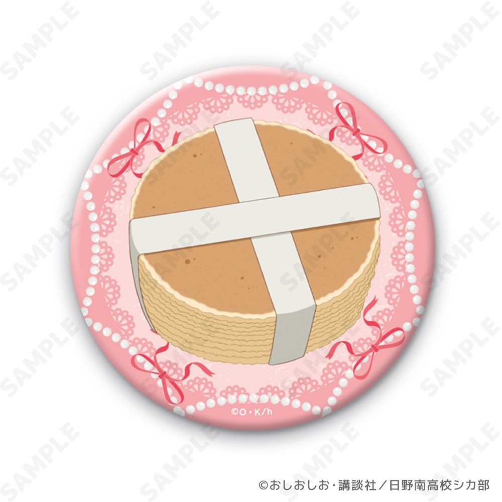 予約販売】しかのこのこのここしたんたん トレーディング缶