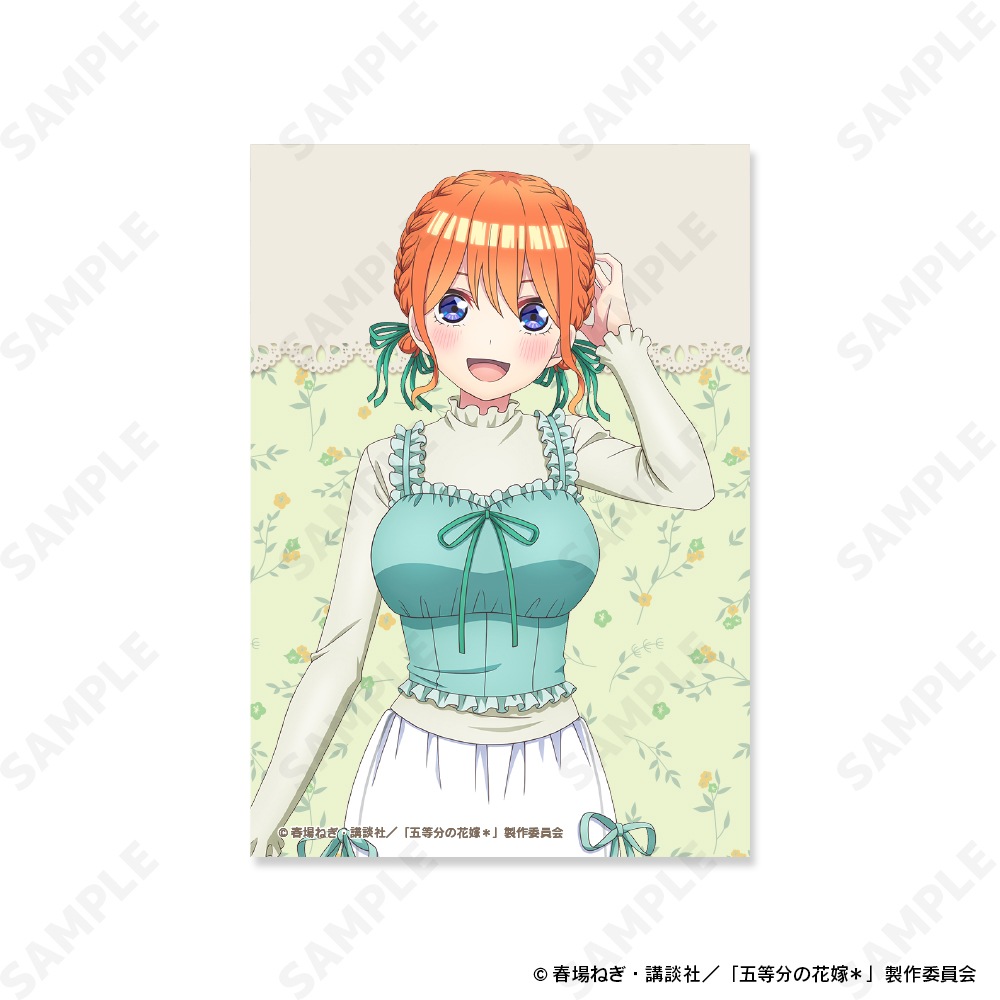 予約販売】五等分の花嫁＊ クリアファイル＆ブロマイドセット 4.中野