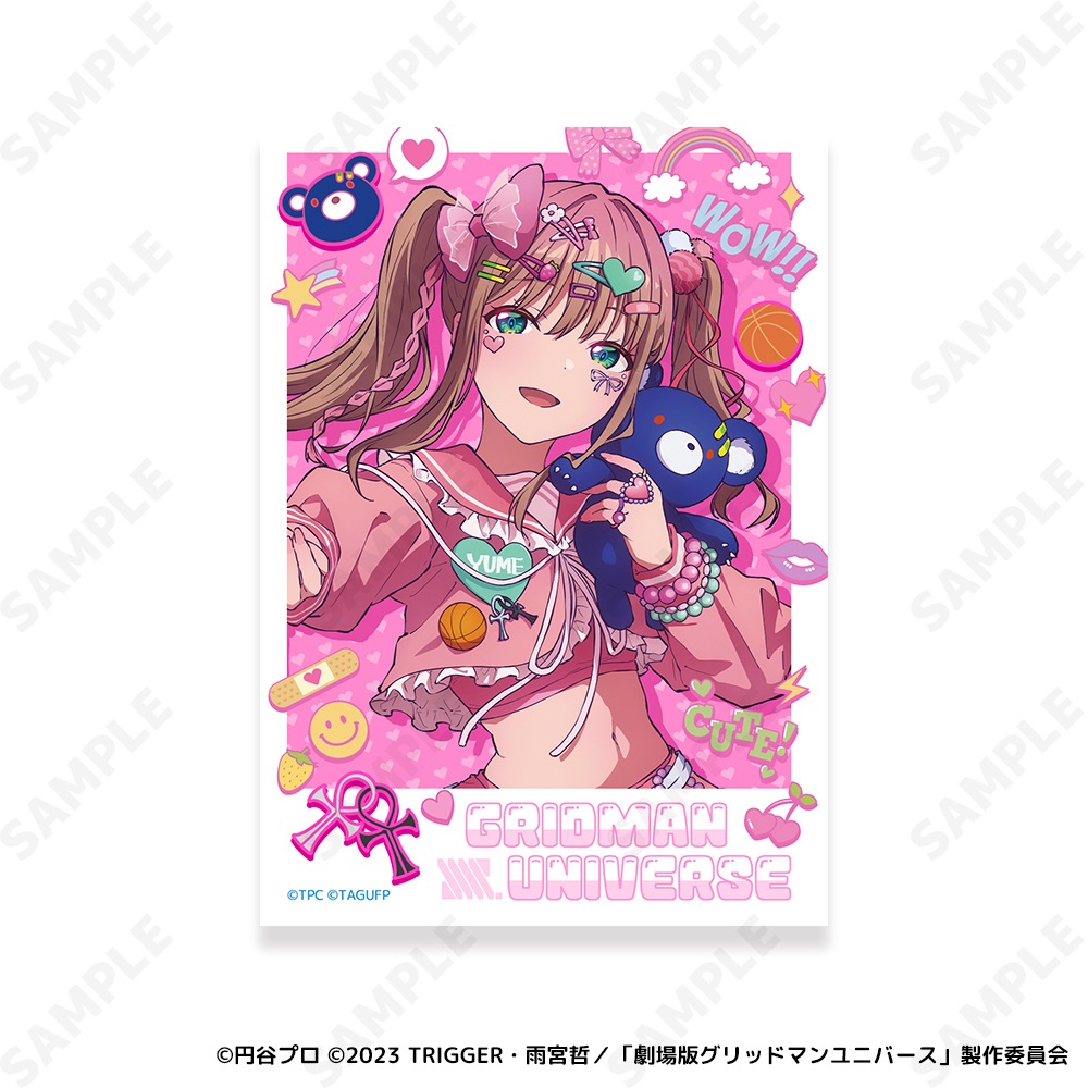 予約販売】グリッドマンユニバース クリアファイル＆ブロマイドセット