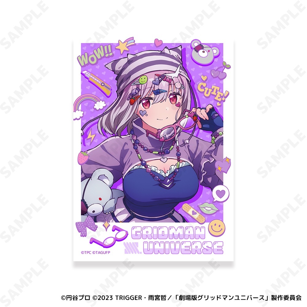 予約販売】グリッドマンユニバース クリアファイル＆ブロマイドセット