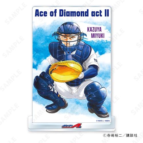 【限定値下げ】ダイヤのA 、actⅡ 公式ガイドブック 計71巻 ダイヤのA 全47巻ACTⅡ 1〜18巻B1巻全巻セット 公式ガイドブック