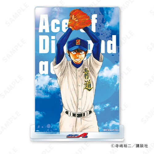 限定版多数】ダイヤのA全巻/actⅡ〜26巻まで/スピンオフ5冊/関連書籍3冊 漫画