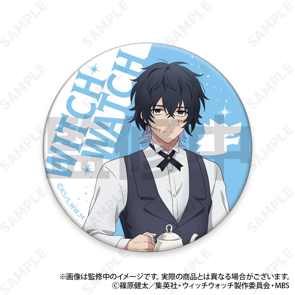 予約販売】TVアニメ『ウィッチウォッチ』 トレーディング缶バッジ