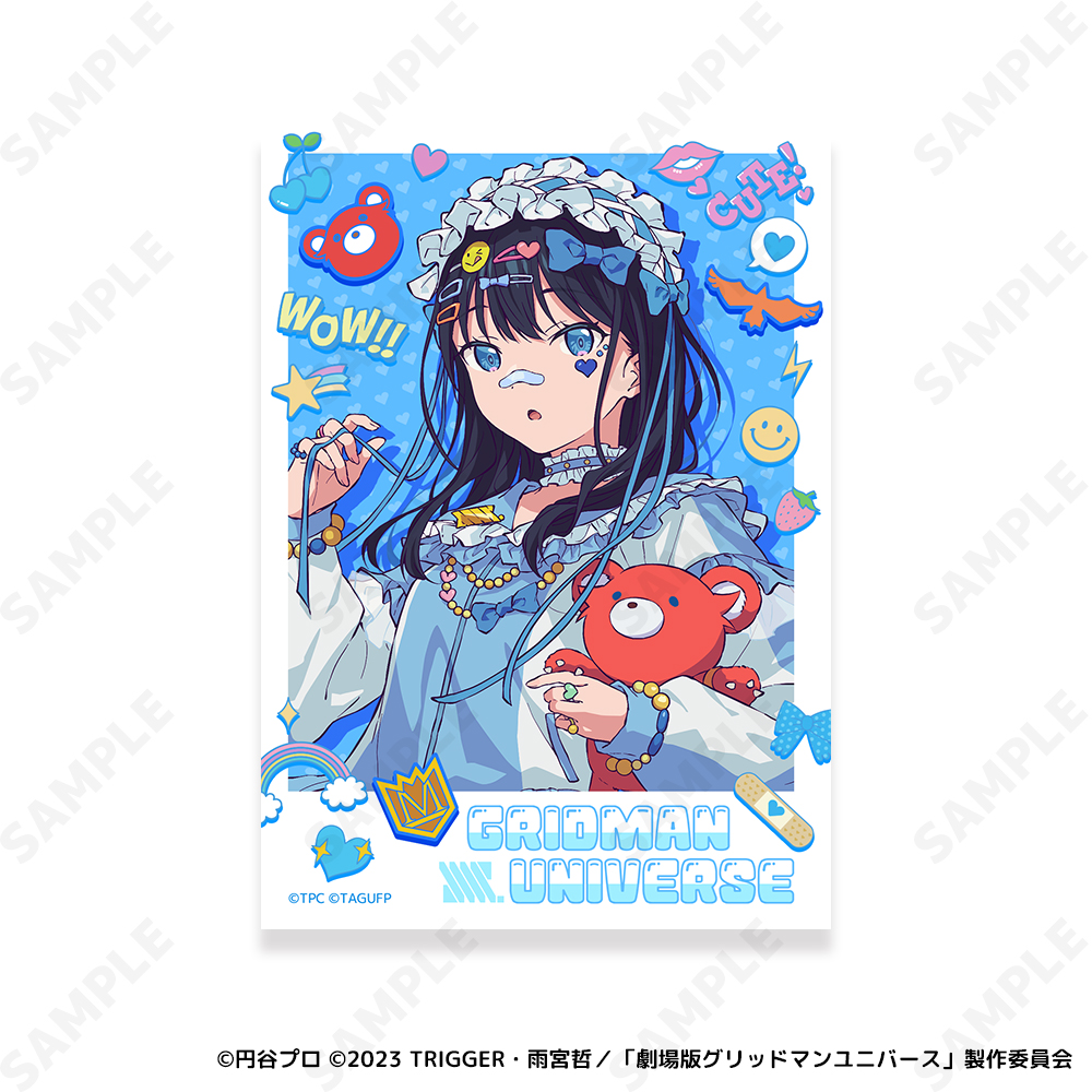 グリッドマン 宝多六花 ブロマイド 予約販売】グリッドマンユニバース クリアファイル＆ブロマイドセット
