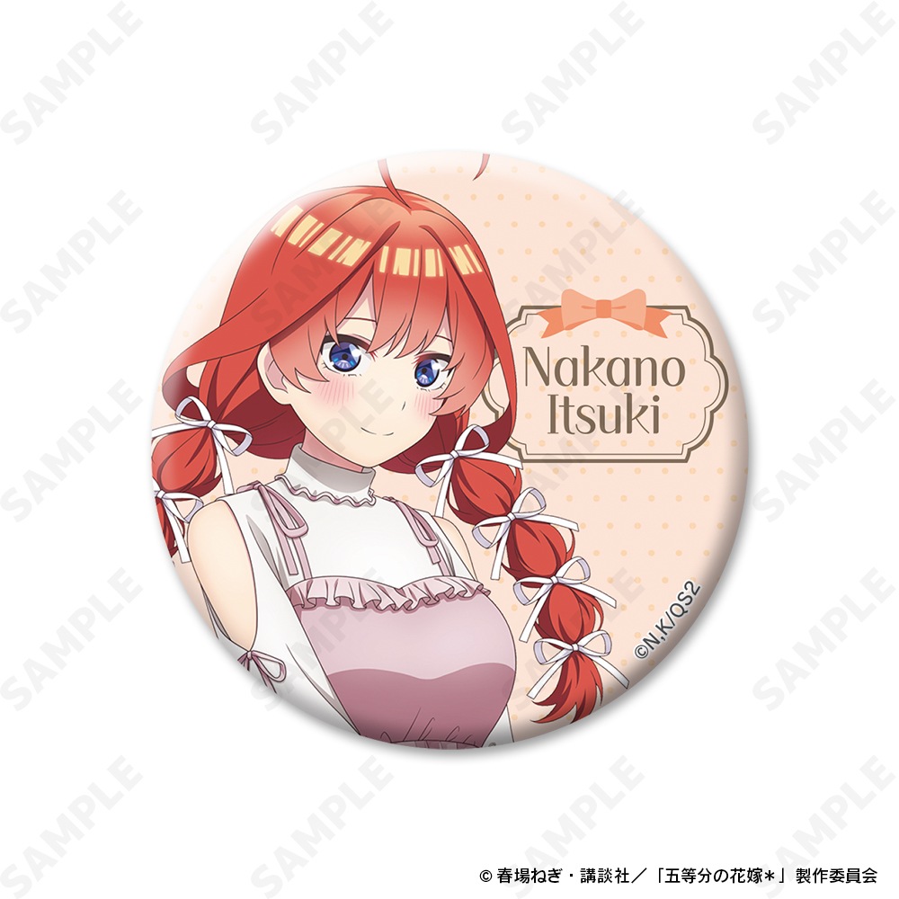 予約販売】五等分の花嫁＊ トレーディング缶バッジ［バレエコア