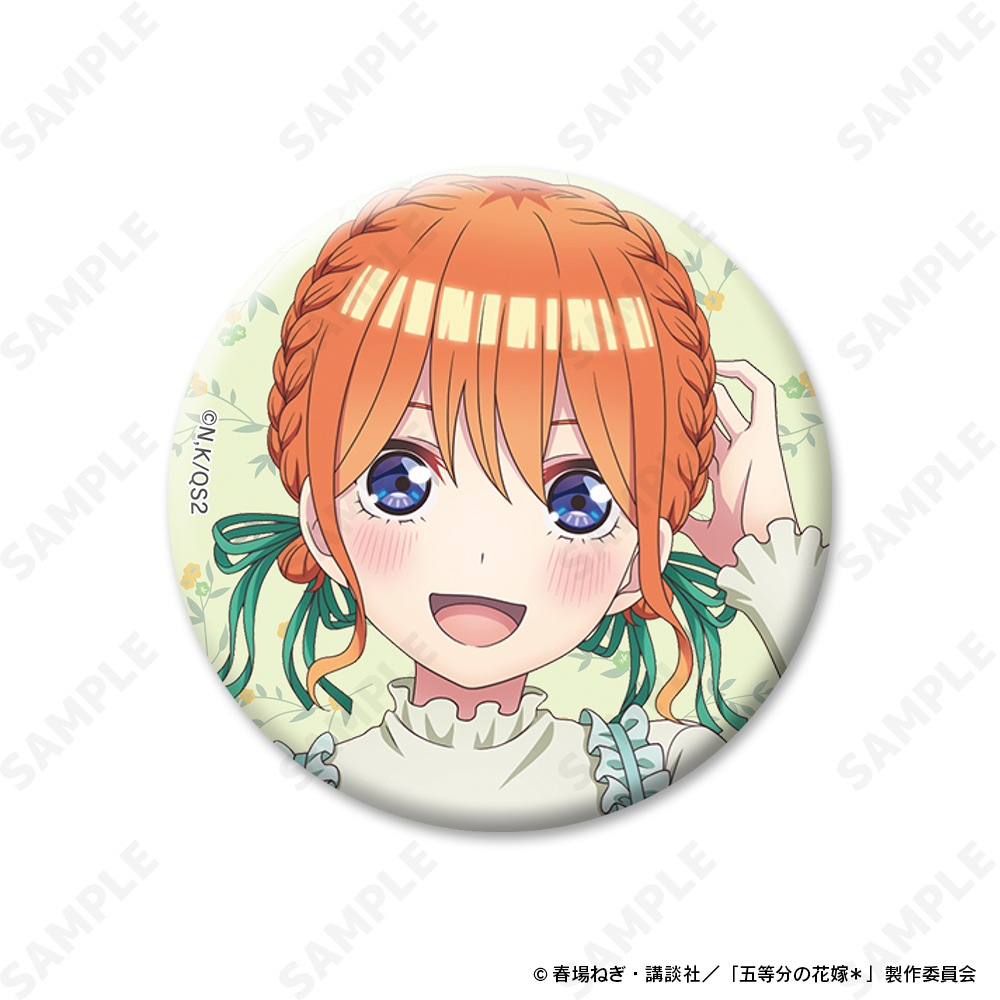 予約販売】五等分の花嫁＊ トレーディング缶バッジ［バレエコア