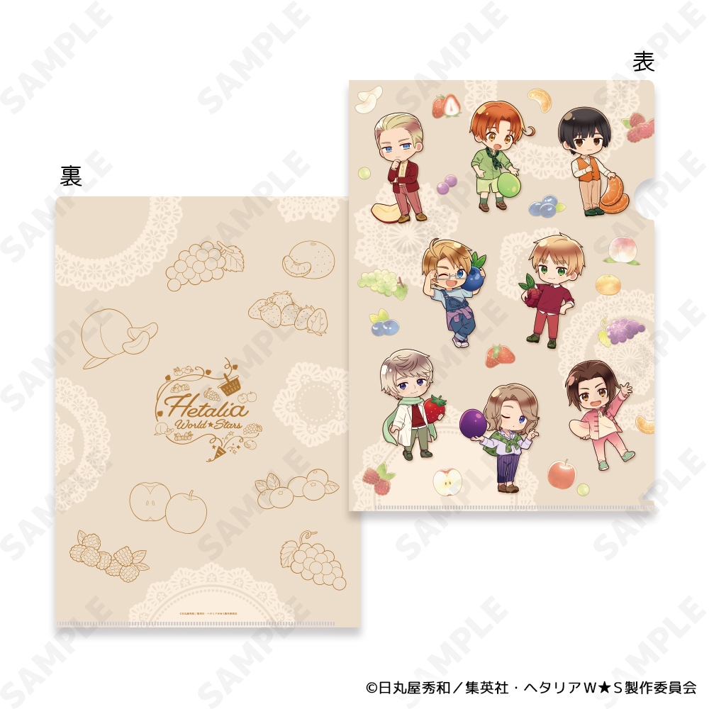 予約販売】ヘタリアWorld☆Stars クリアファイル＆ポストカードセット