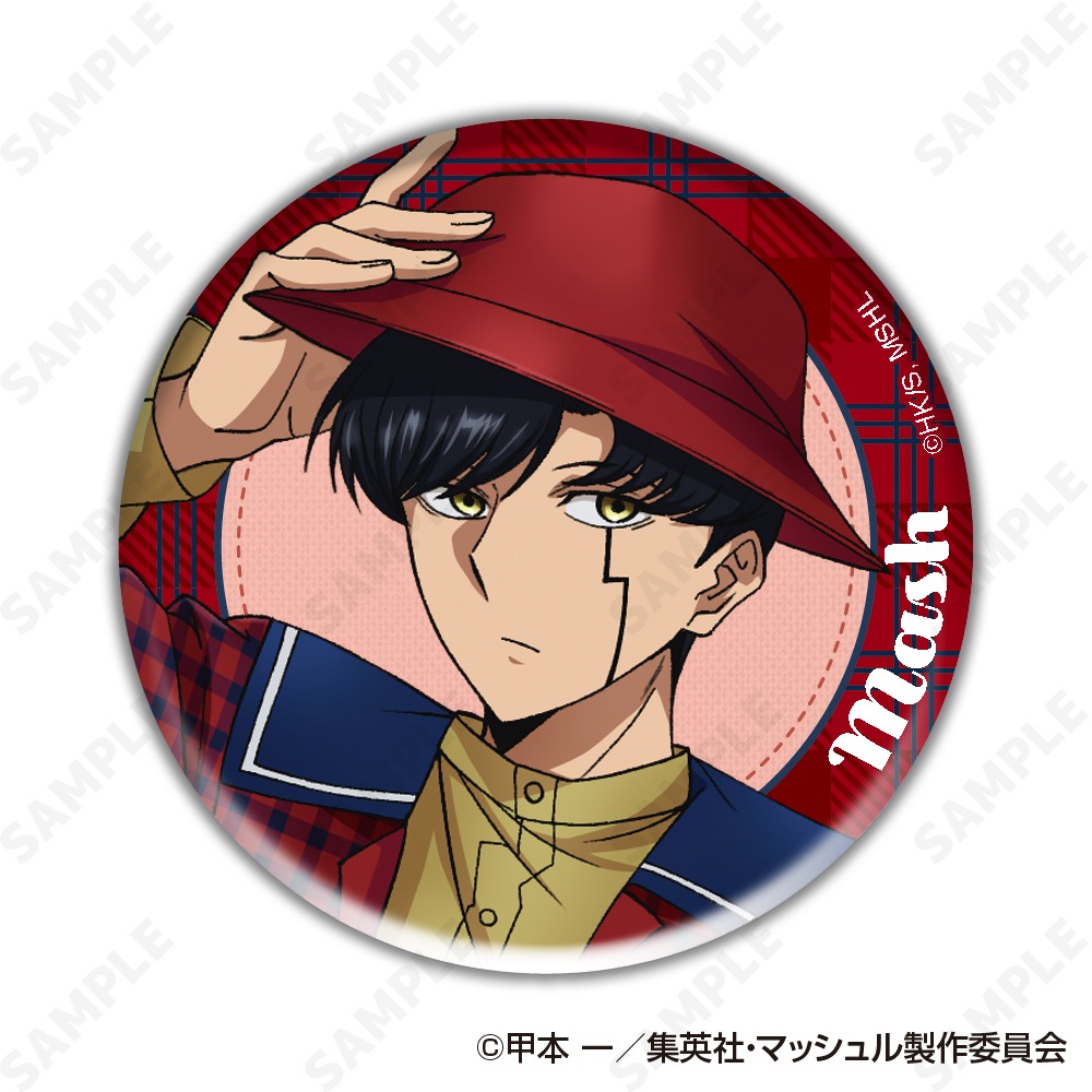 予約販売】マッシュル-MASHLE- トレーディング缶バッジ