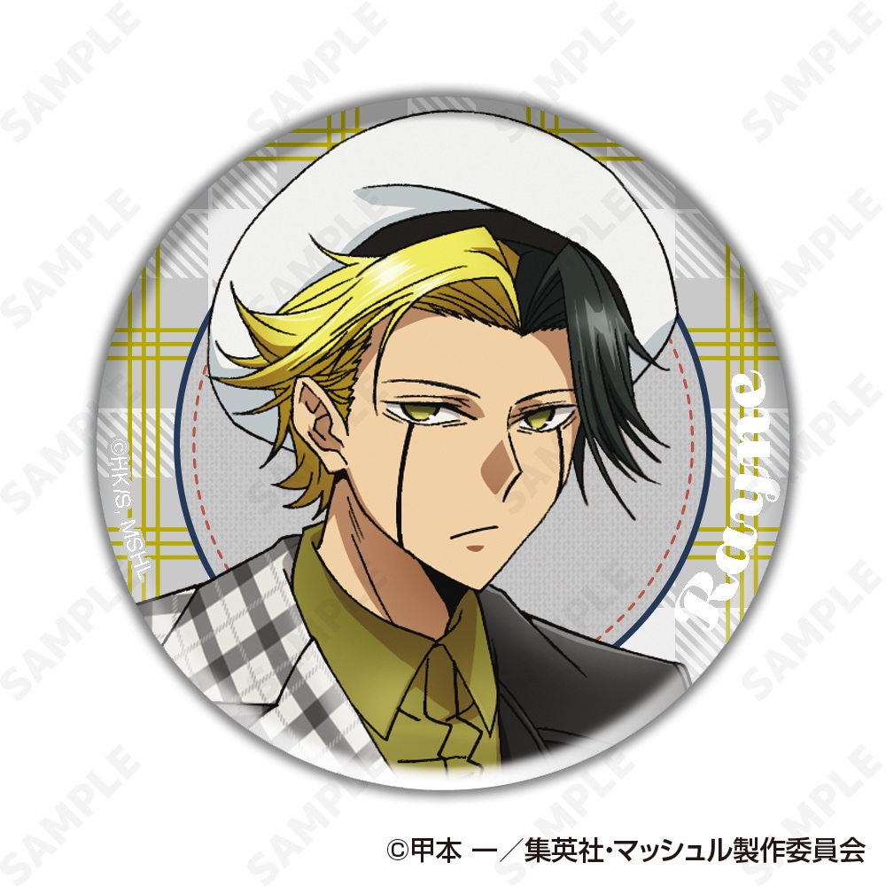 マッシュルパーク マッシュル ドット 缶バッジ まとめ売り ドット