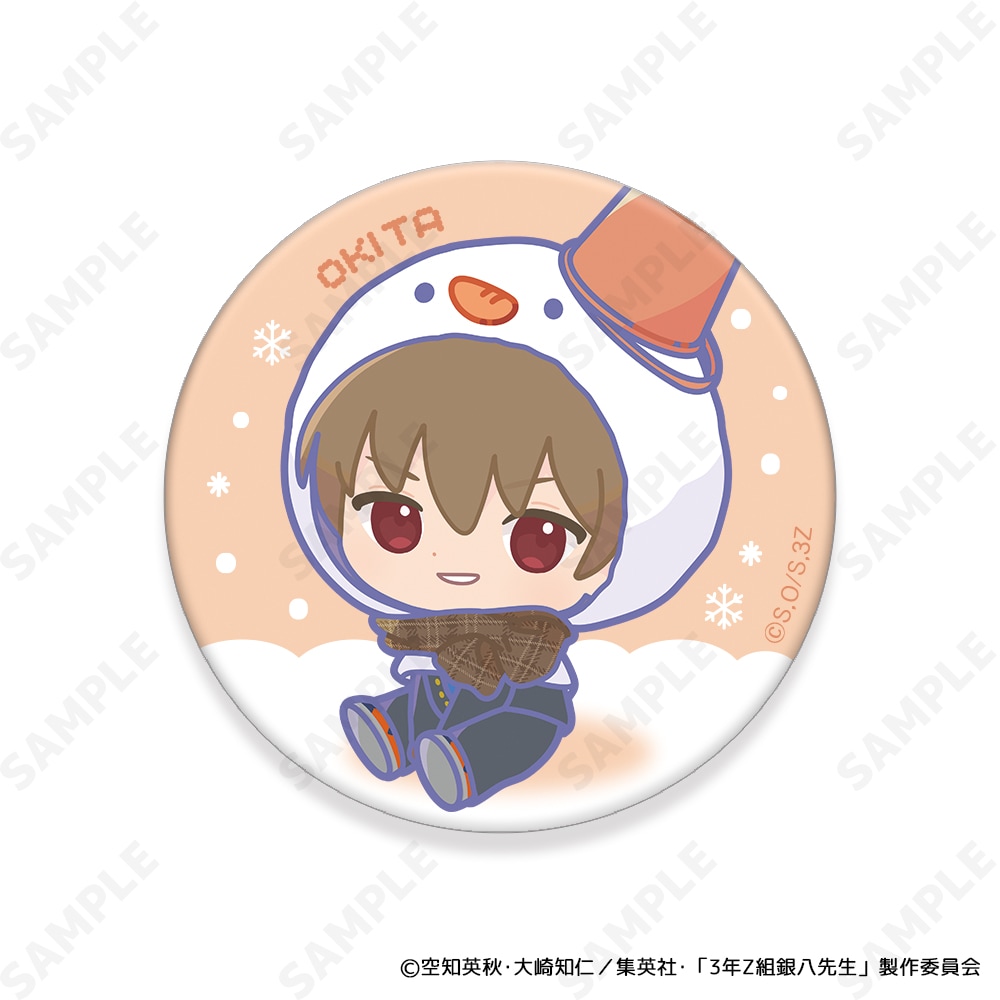 銀八 予約販売】3年Z組銀八先生 トレーディング缶バッジ[ゆきがっせん