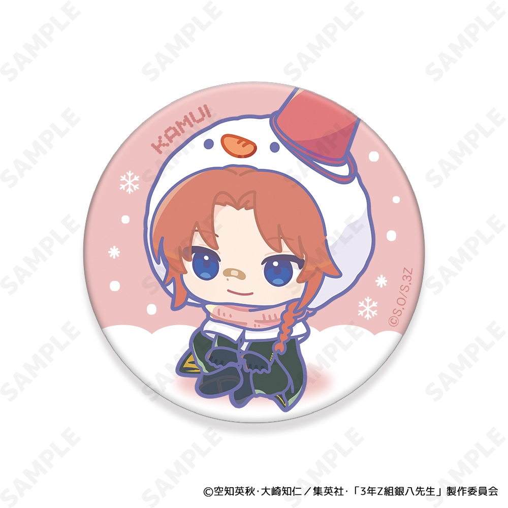 予約販売】3年Z組銀八先生 トレーディング缶バッジ ミニキャラ