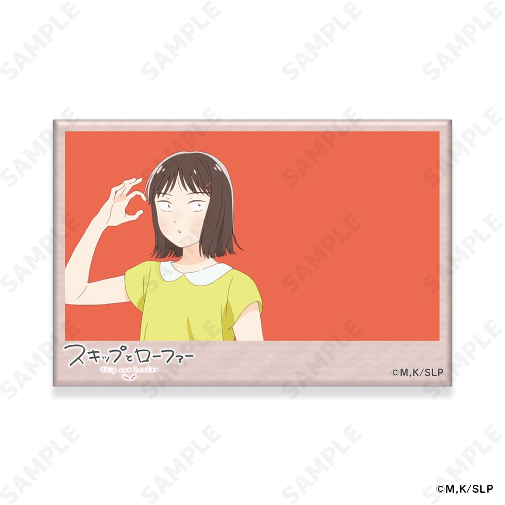 予約販売】 スキップとローファー トレーディンスクエア缶バッジ