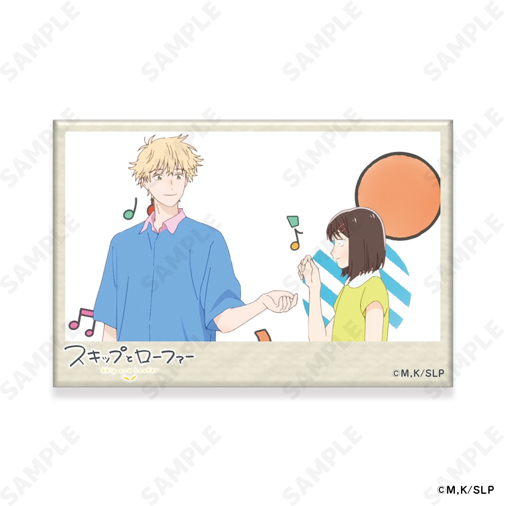 予約販売】 スキップとローファー トレーディンスクエア缶バッジ