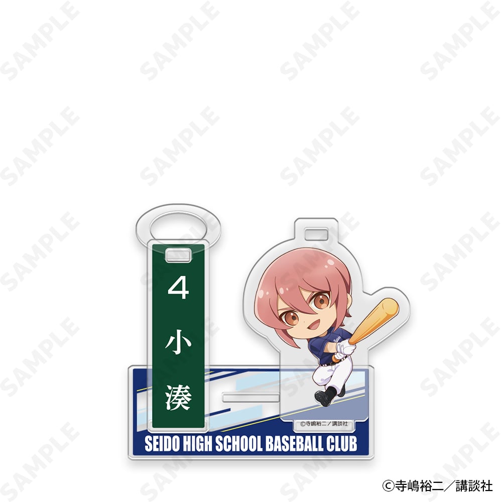 予約販売】ダイヤのA act II Seido High School Baseball Club
