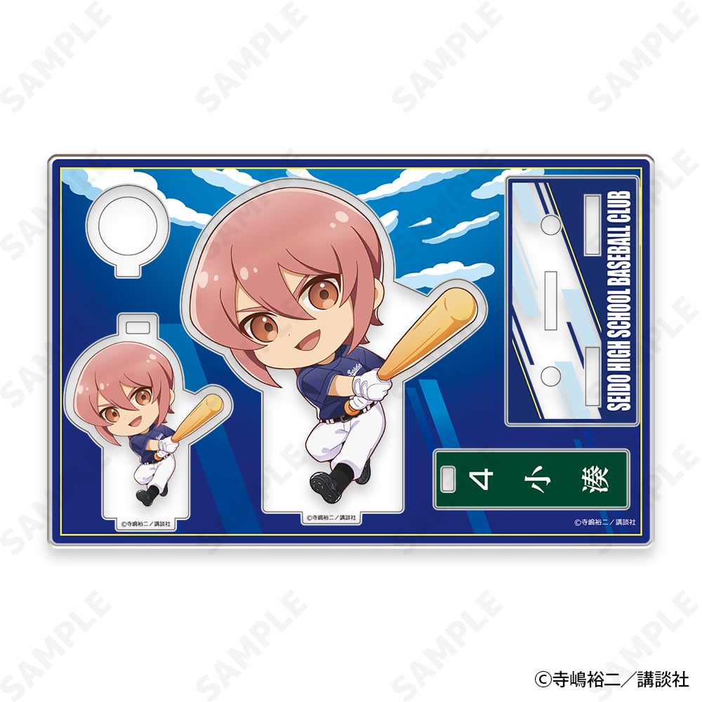 予約販売】ダイヤのA act II Seido High School Baseball Club