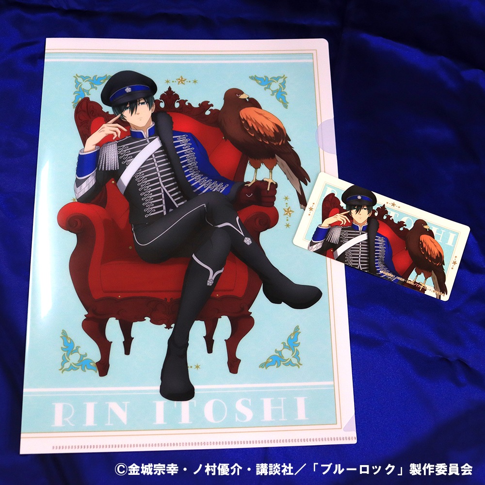 予約販売】ブルーロック クリアファイル＆ステッカーセット 4.糸