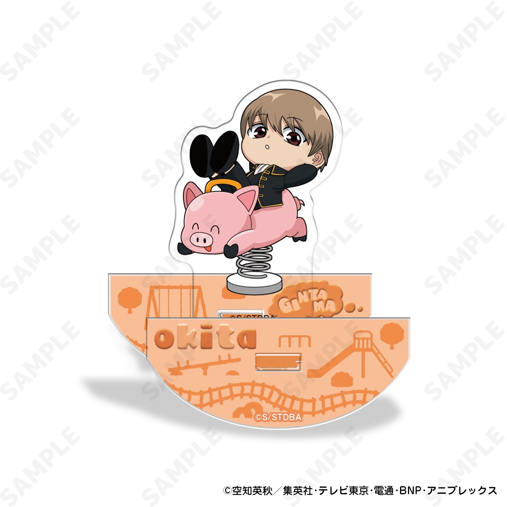 予約販売】銀魂 ゆらつんアクリルスタンド 6.沖田総悟[のりもの編 予約販売】銀魂 ゆらつんアクリルスタンド 6.沖田総悟[のりもの編