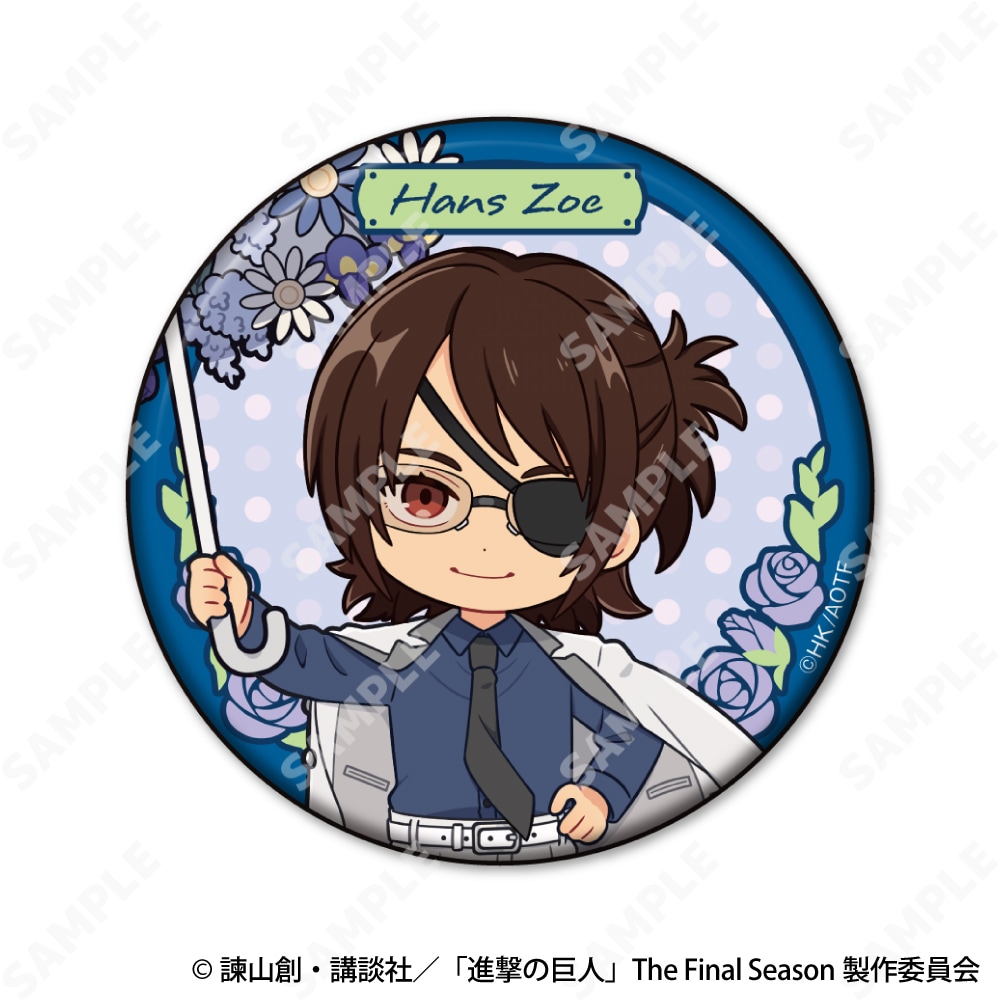 予約販売】進撃の巨人 トレーディング缶バッジ ミニキャラver