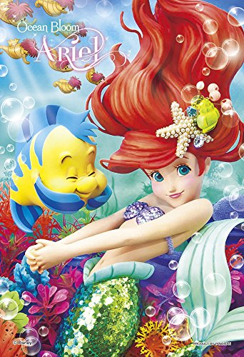 Dtimes Store 商品一覧 ディズニー サンリオ サンエックスなどキャラクターグッズが満載