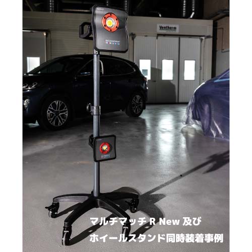 SCANGRIP マルチマッチコネクト8セット | ツール | カーディテイリング