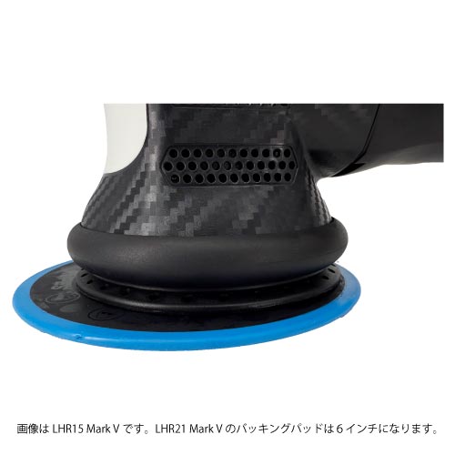 ゆ*う様 ルペス ポリッシャー LHR15 Mark5 楽天市場】LHR15 Mark5 RUPES BigFoot 薄型パッキングプレート仕様