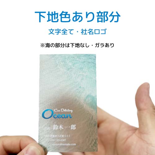 著名文化人　名刺　3枚セット 楽天市場】名刺作成 名刺 名刺印刷 格安 安い モノトーン