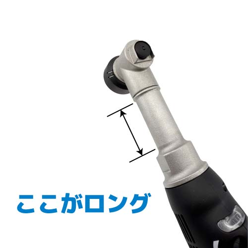 RUPES iBrid Nano ロング HR81ML セット | ポリッシャー | カーディ