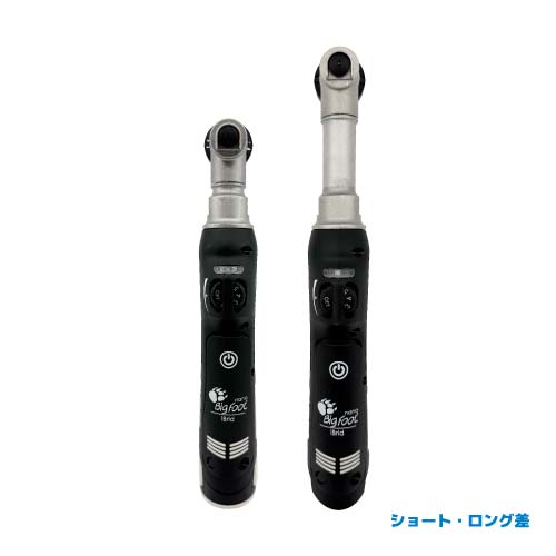 RUPES iBrid Nano ロング HR81ML セット | ポリッシャー | カーディ