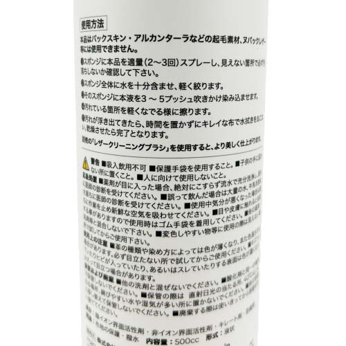 LDH クリーナー LDH クリーナー Amazon | DNA(ディーエヌエー) モトフィルター