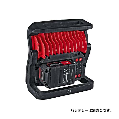 FLEX DWL 2500 LEDライト/バッテリー/充電器セット FLEX DWL2500 LEDライト | ツール | カーディテイリング用品専門店