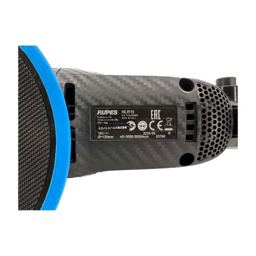 RUPES ルペス　HLR15 ポリッシャー おまけ研磨剤 残5割 RUPES ルペス HLR15 ポリッシャー おまけ研磨剤 残5割 RUPES ルペス