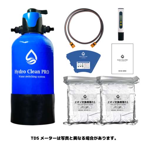 アザレア HYDRO CLEAN PRO（純水器） | ツール | カーディテイリング