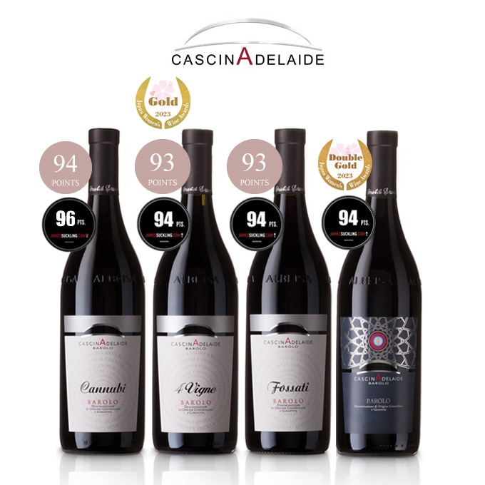 バローロ・カッシーナ・アデレード4本セット | ワイン,イタリア