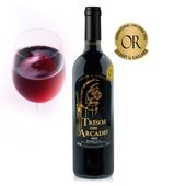 トレゾール・ド・アーカード 2022 ≪ボルドー金賞 赤ワイン≫ | ワイン